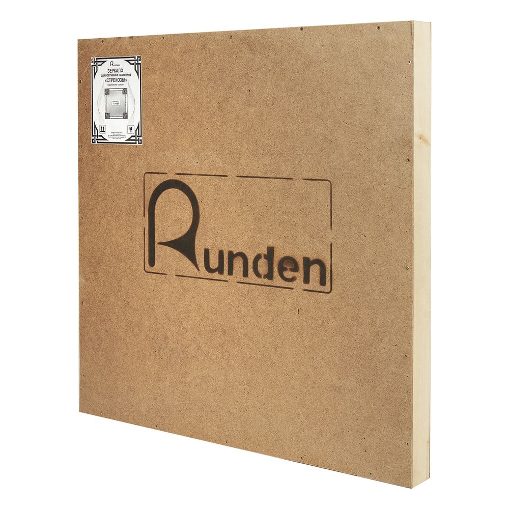 Зеркало Runden Стрекозы на листке V20043