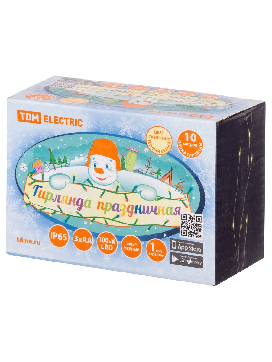 Уличная светодиодная гирлянда TDM Electric Роса100 3хАА теплый белый без мерцания SQ0361-0058