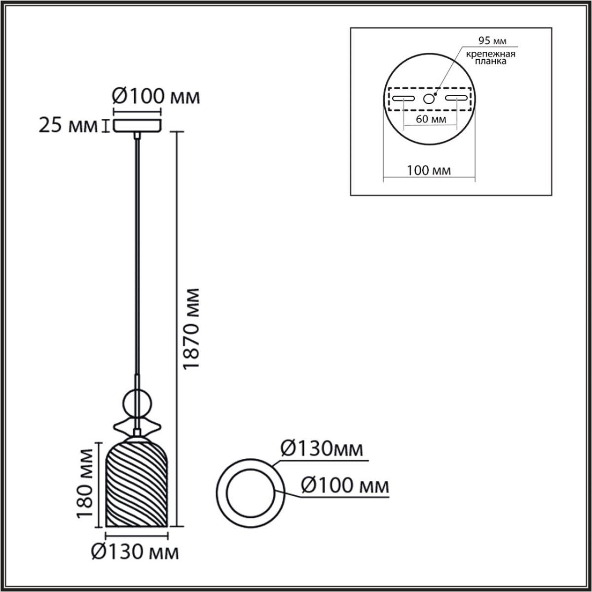 Подвесной светильник Lumion Moderni Irime 8298/1A