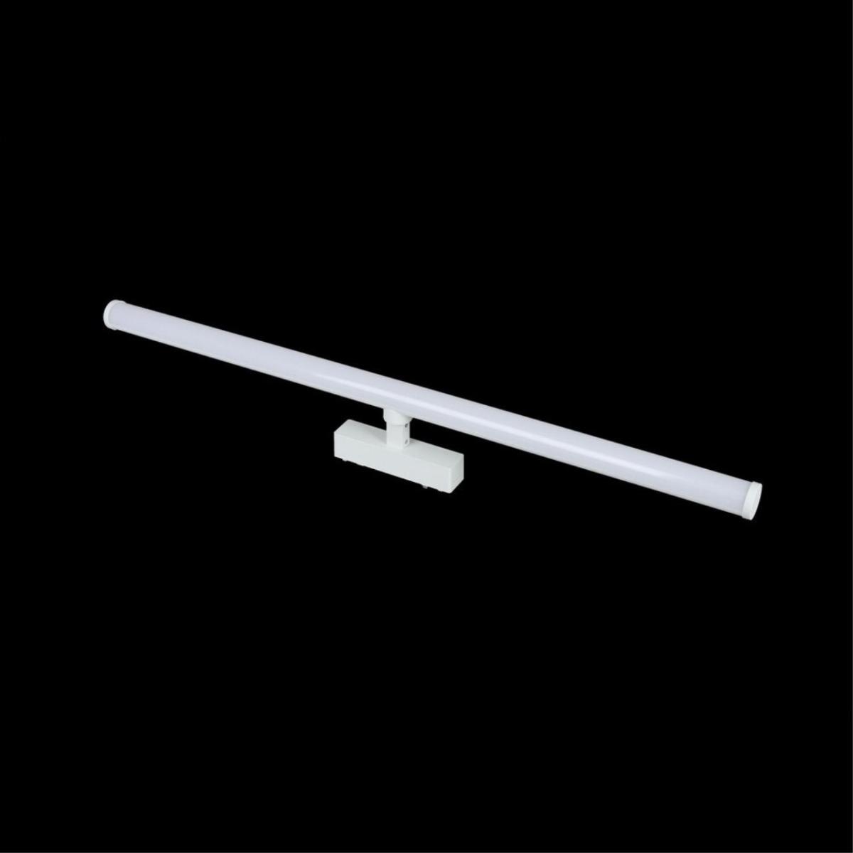 Трековый магнитный светильник Aployt Magnetic track 48 APL.0121.10.20