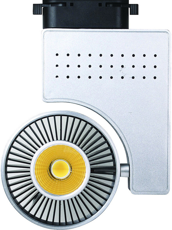 Светильник на шине Horoz Electric 018-001-0023 4200K Серебро HRZ00000841