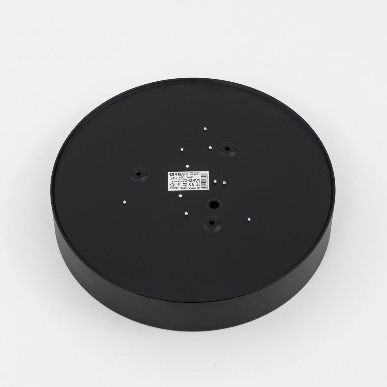 Потолочный светильник Citilux Купер CL72424V1 в Москве