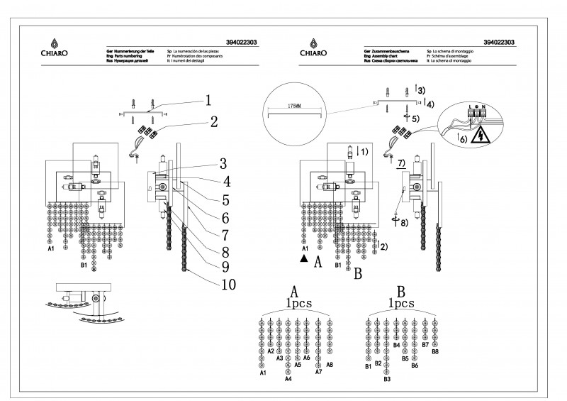 Бра Chiaro 394022303