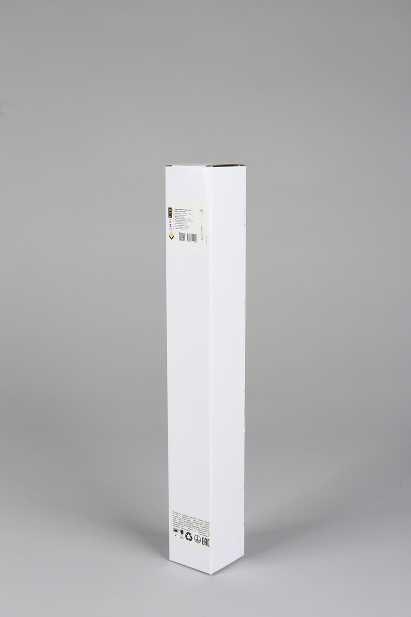 Подвесной светильник Omnilux OML-101616-20