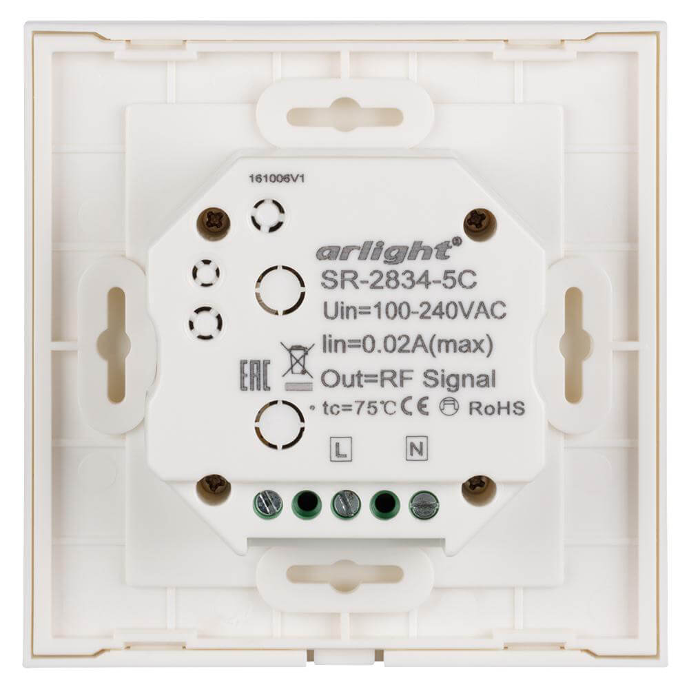 Панель Arlight Sens SR-2834-5C-AC-RF-IN White (220V,RGB+CCT,1 зона) 022195