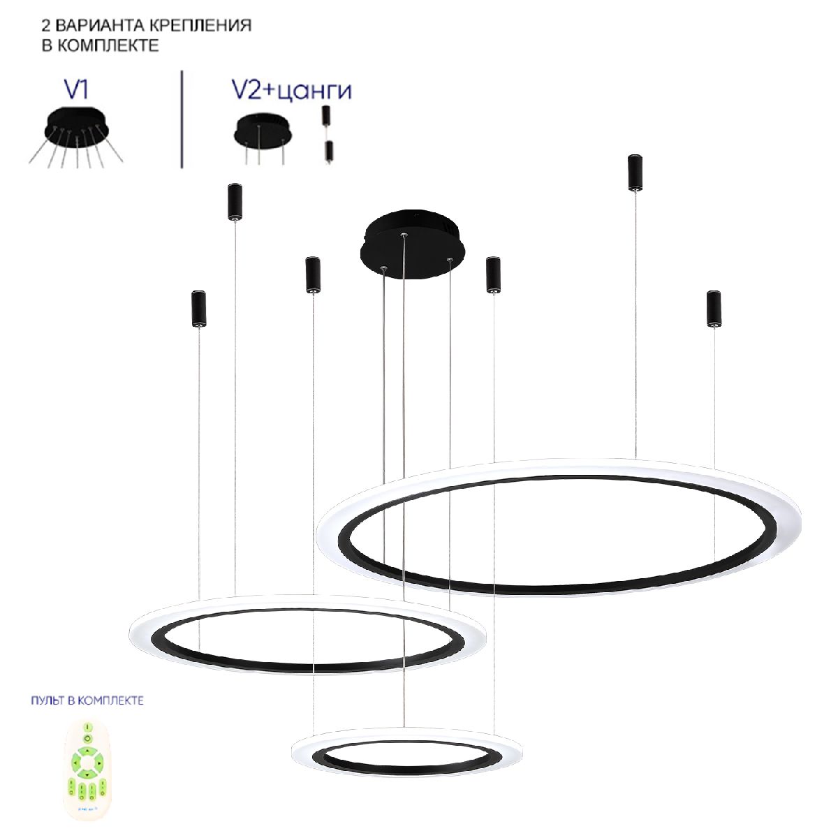 Подвесная люстра Crystal Lux MANZANA SP67W LED BLACK