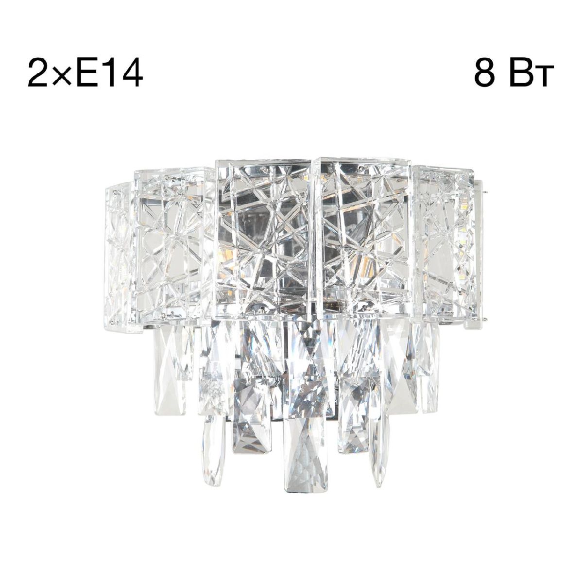 Настенный светильник Citilux Sagrada CL317321