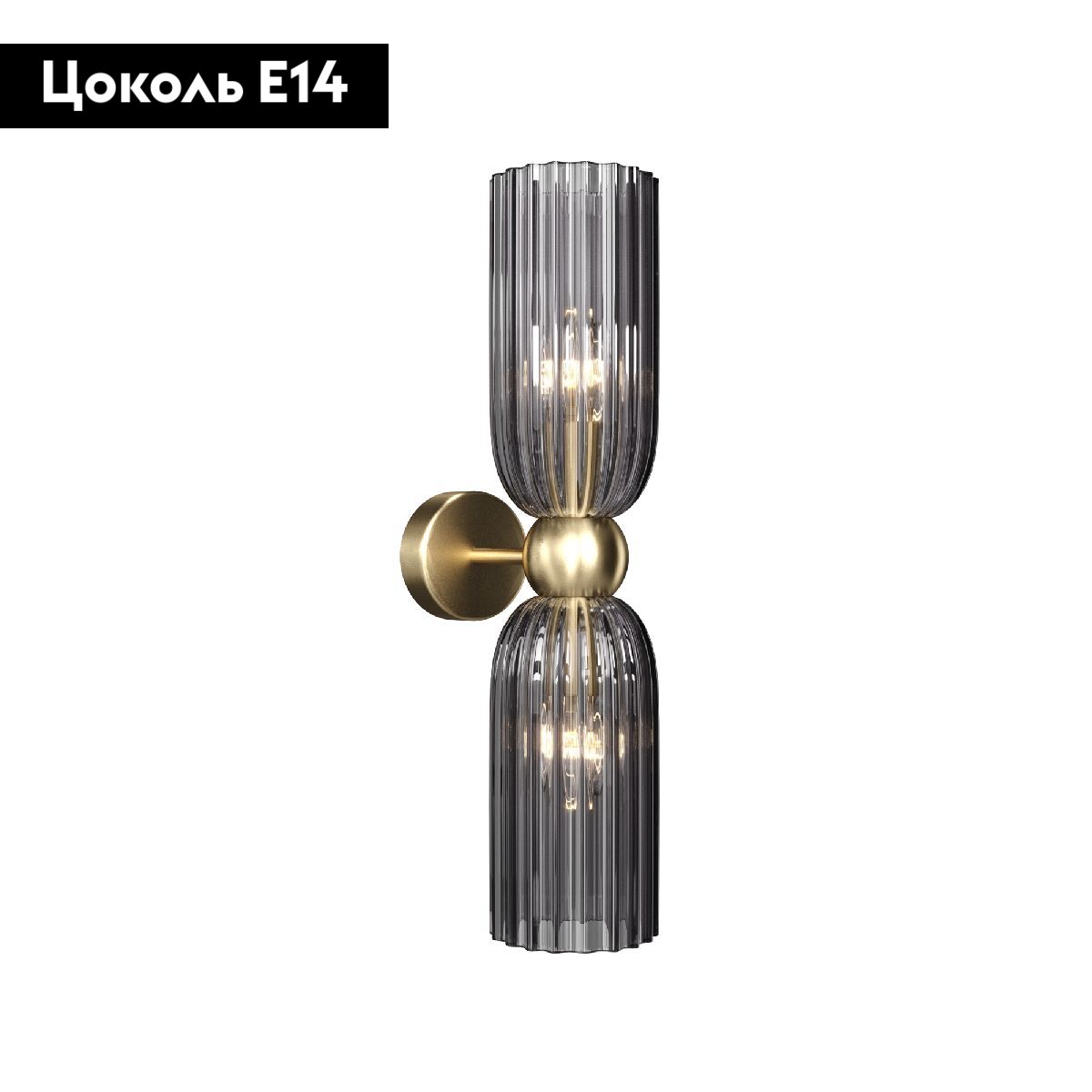 Бра на штанге Maytoni Antic MOD302WL-02GR