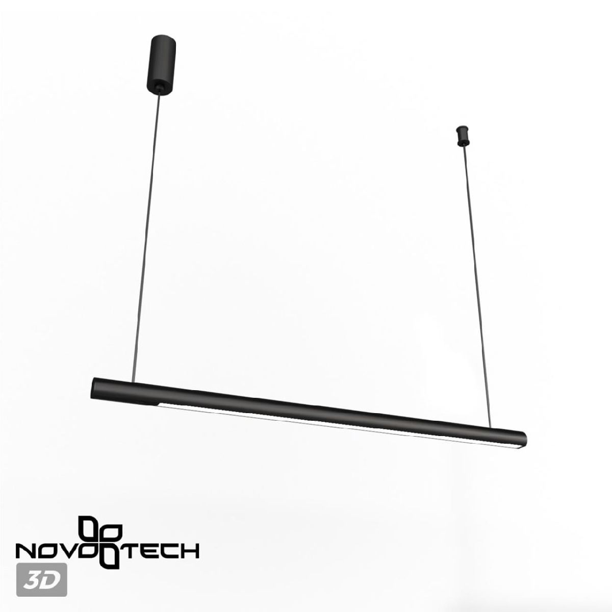 Подвесной светильник Novotech Fermo 359307