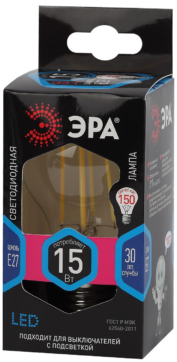 Лампа светодиодная Эра E27 15W 4000K F-LED A60-15W-840-E27 Б0046983