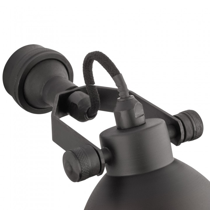 Спот Covali WL-30237