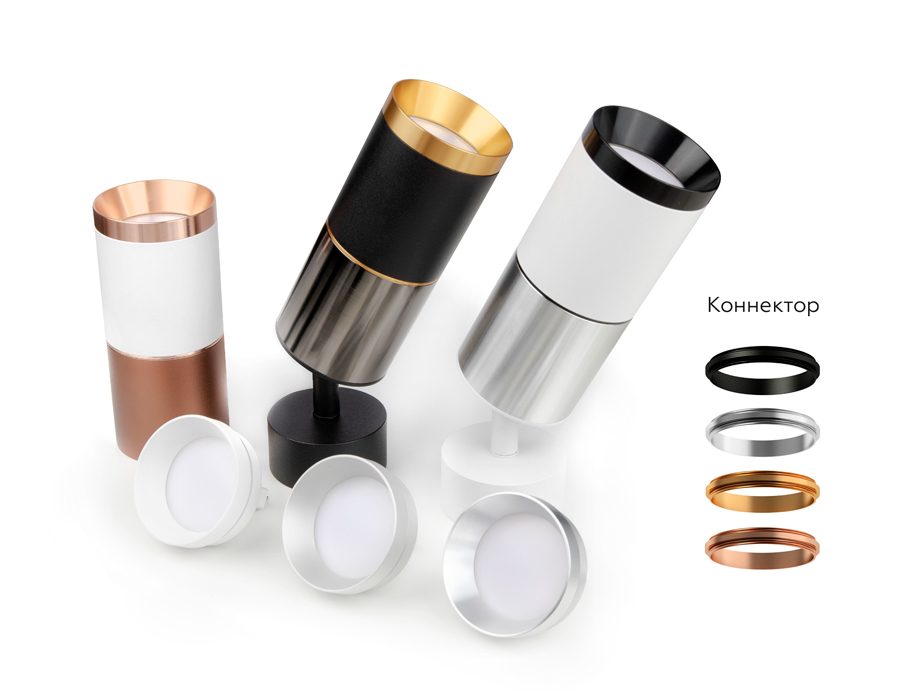 Корпус светильника накладной Ambrella Light DIY Spot C6323