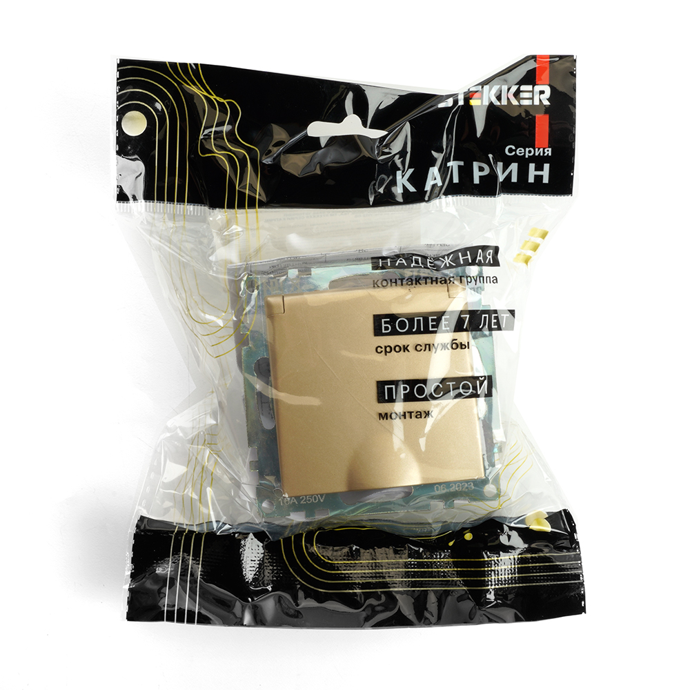 Розетка 1-местная с/з с защитной шторкой Stekker Катрин GLS16-7112-08 49222