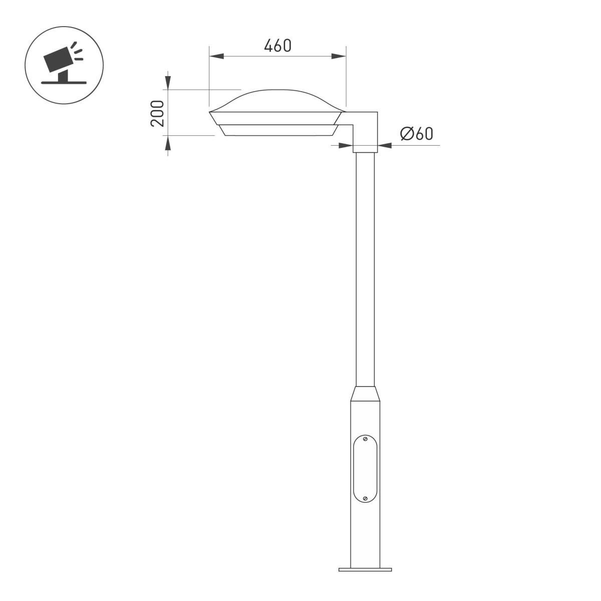 Уличный консольный светильник Arlight OXOR-ORNE-G1-460x200-50W Day4000 052464