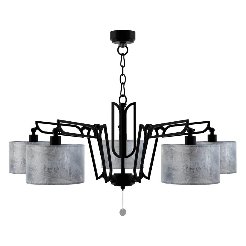 Подвесная люстра Lamp4you Hightech M1-05-BM-LMP-Y-11