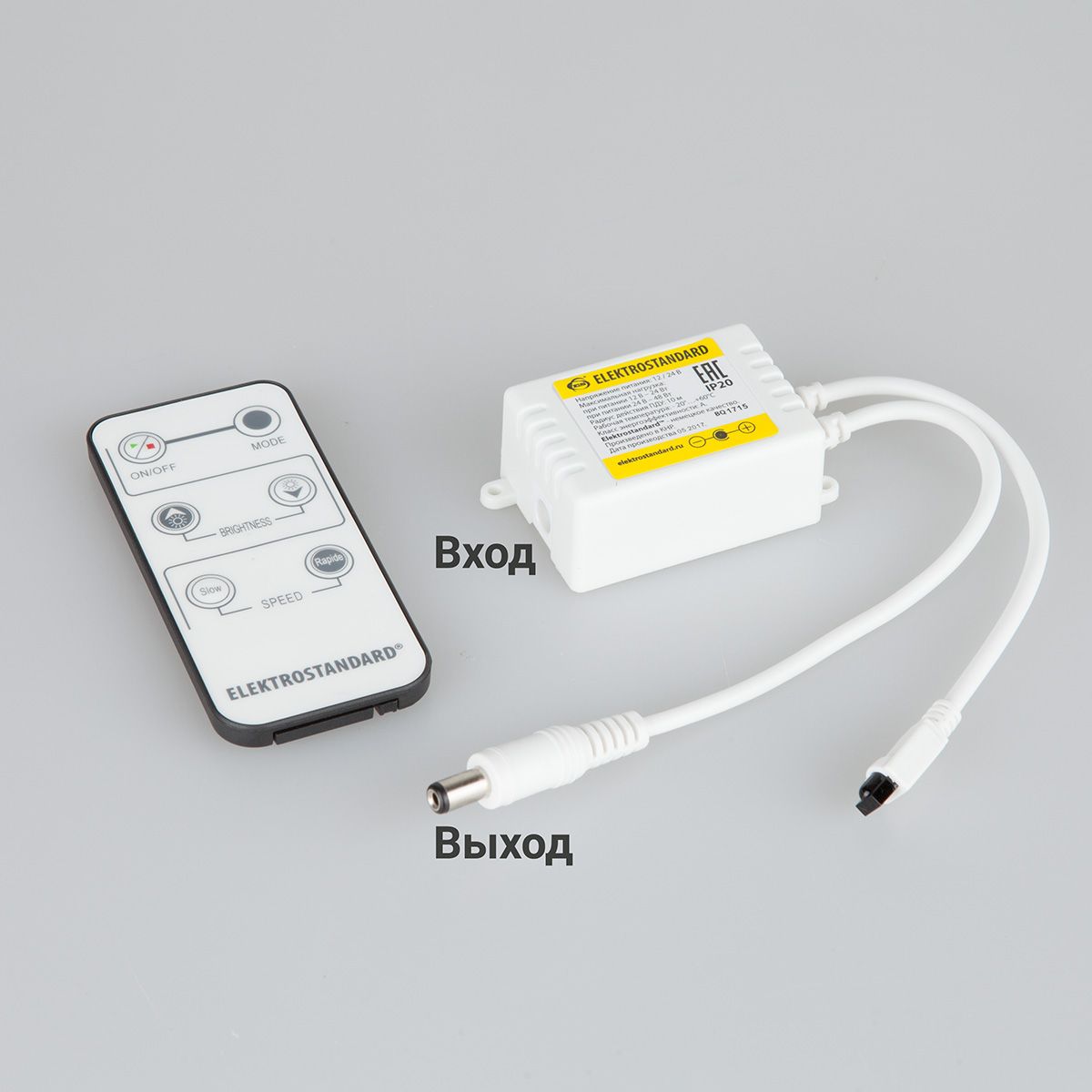 Контроллер для монохромных светодиодных лент Elektrostandard LSC 003 12V 4690389084706