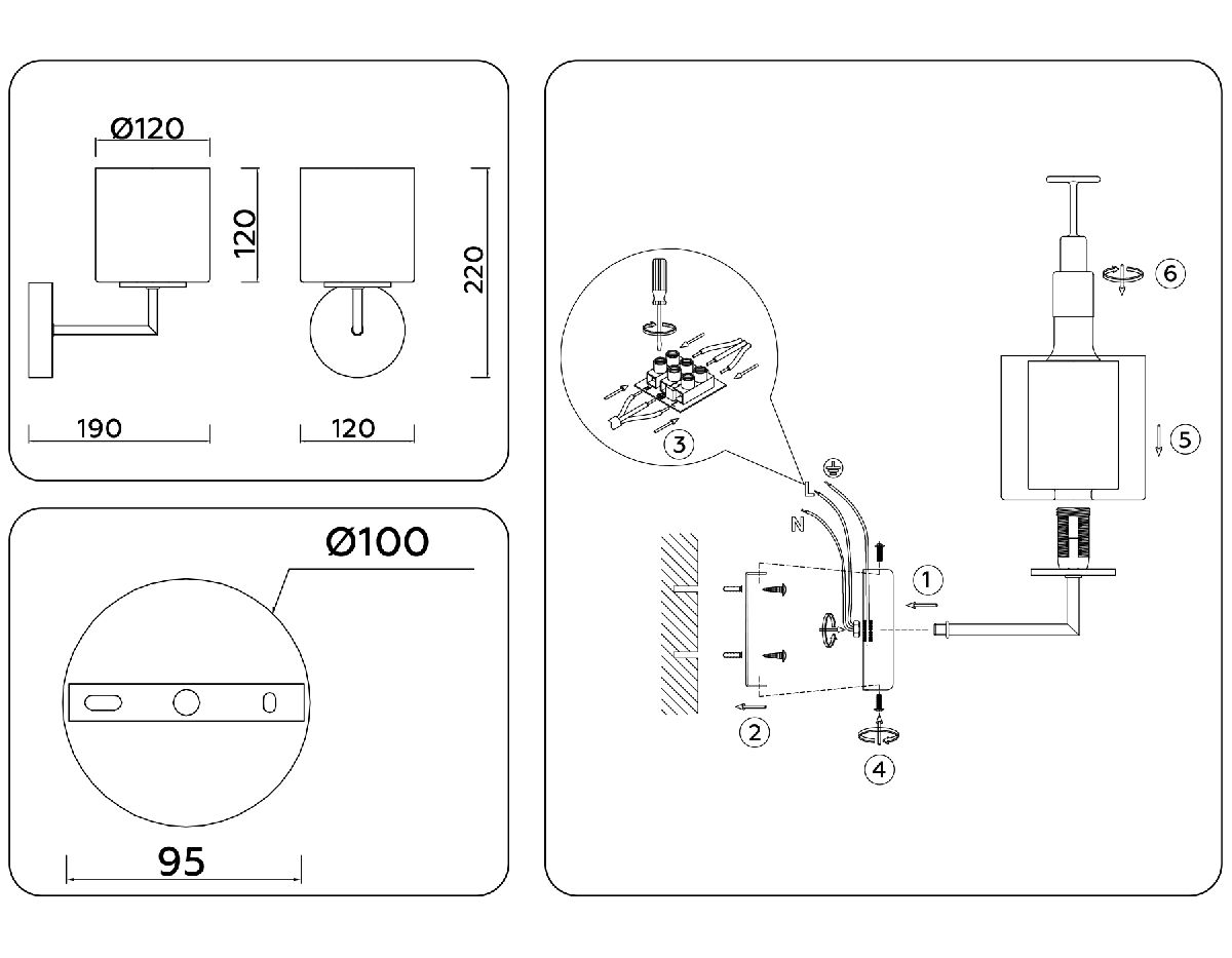 Бра Ambrella Light High Light Heigh Light LH56015