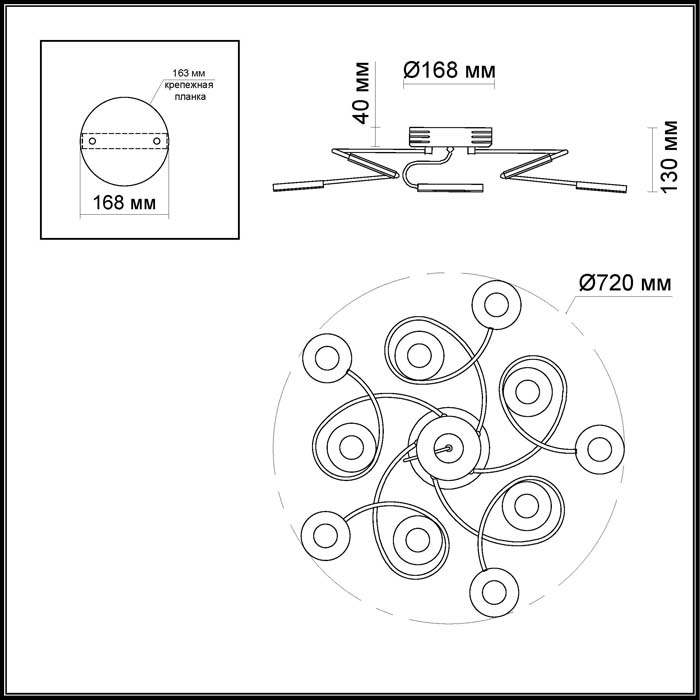 Потолочная светодиодная люстра Odeon Light Scatta 4019/68CL