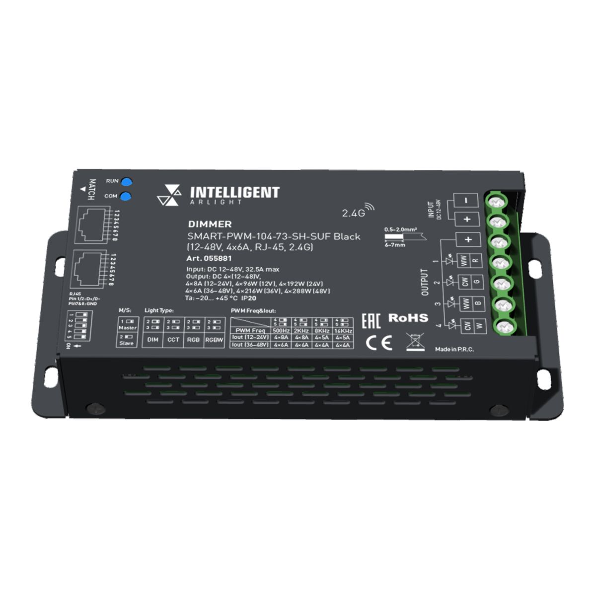 Диммер Arlight SMART-PWM-104-73-SH-SUF Black (12-48V, 4x6A, RJ-45, 2.4G) (IARL, IP20 Металл) 055881