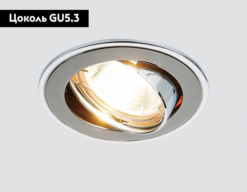 Встраиваемый светильник Ambrella Light 104A GU/CH