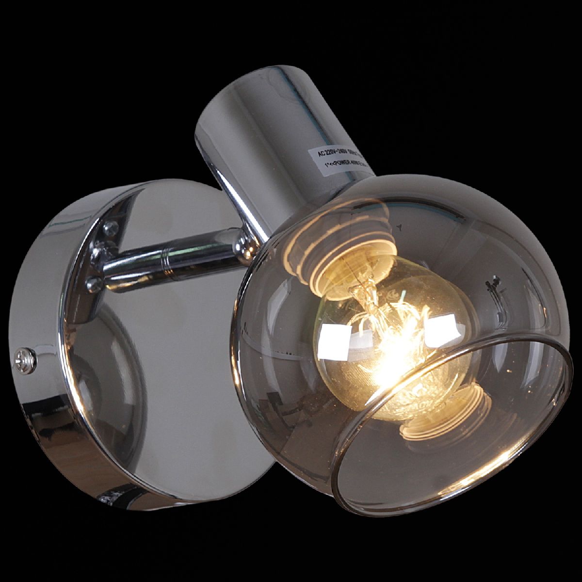 Спот Reluce 05933-0.8-01