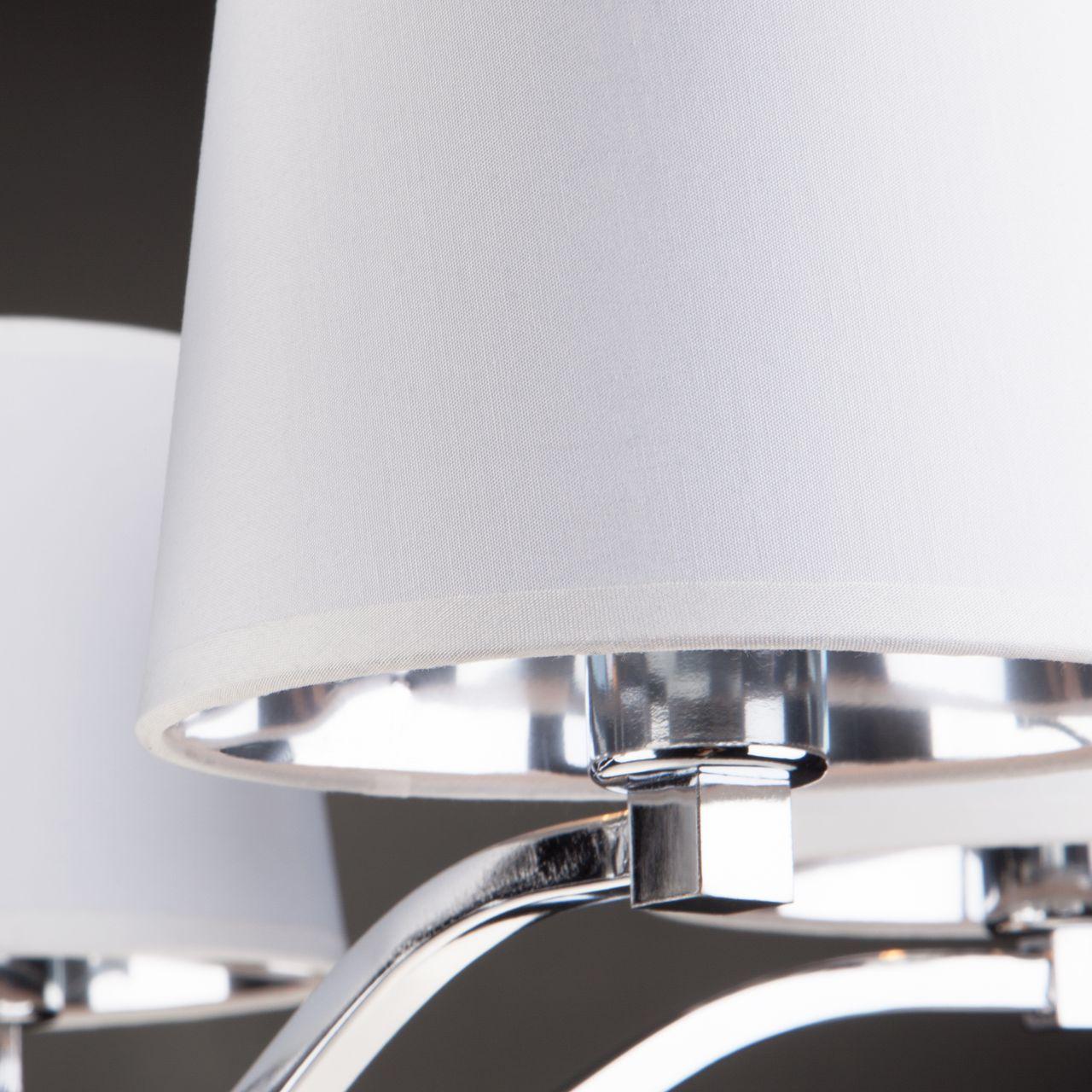 Подвесная люстра Eurosvet Felicia 70073/5 хром