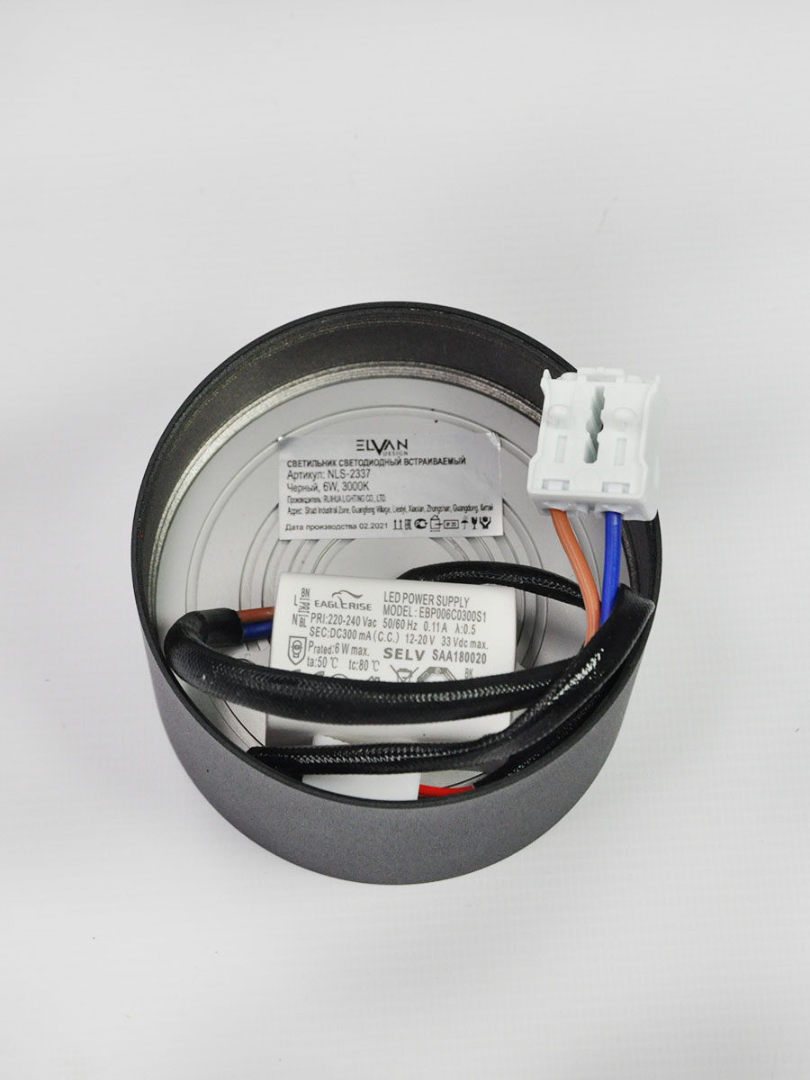 Накладной светильник Elvan NLS-2337-6W-NH-Bk