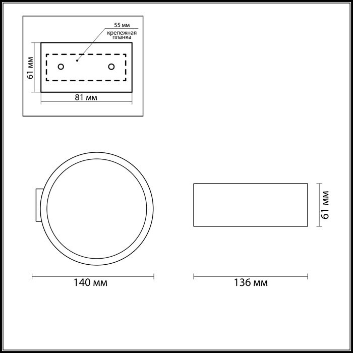 Настенный светодиодный светильник Odeon Light Muralia 3595/5WL