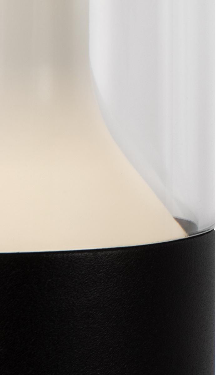 Уличный светильник Maytoni Koln O590FL-L8B4K1