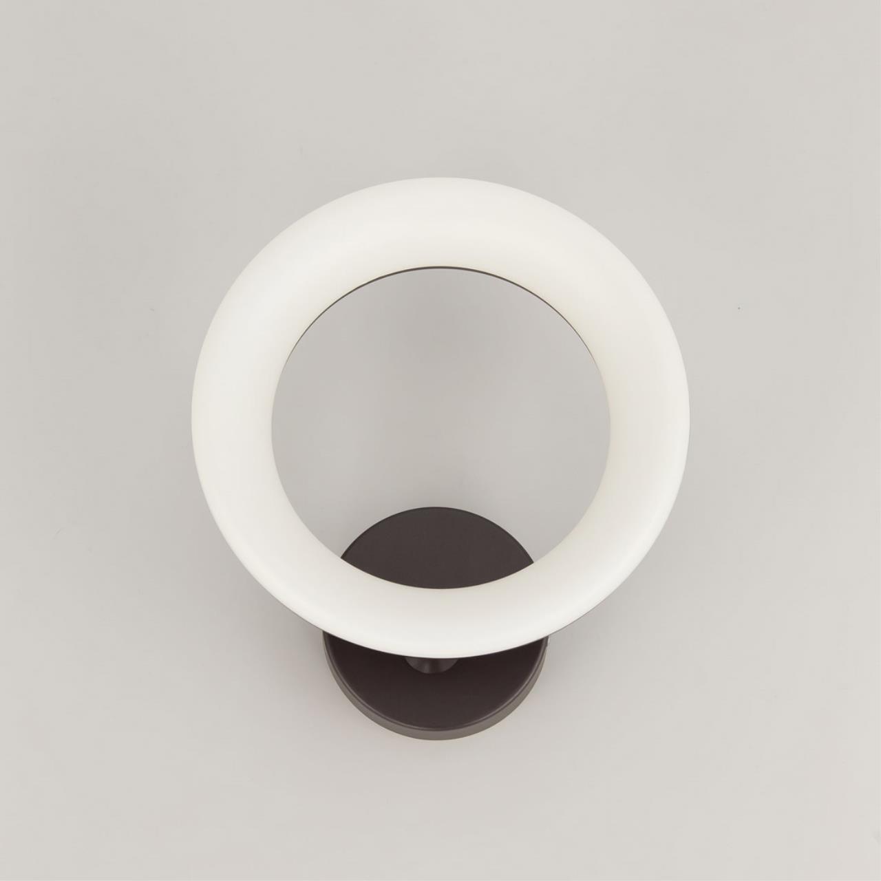 Бра Citilux Паркер CL225B315 в Москве