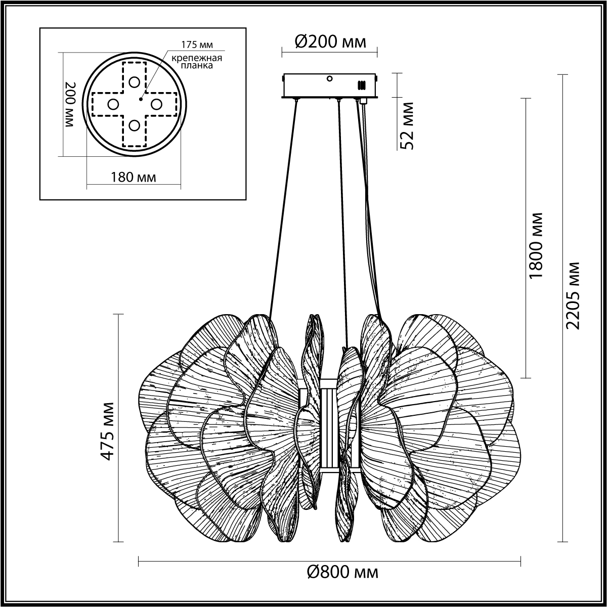 Подвесная люстра Odeon Light L-Vision 5089/115L