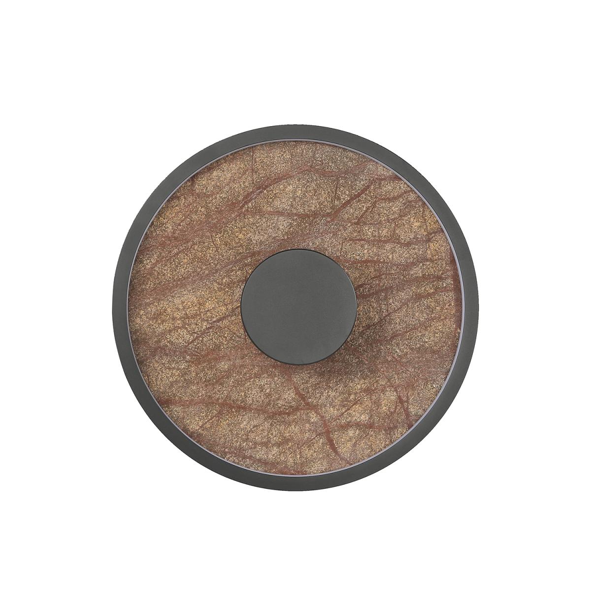 Настенный светильник Favourite Tallar 4445-2W