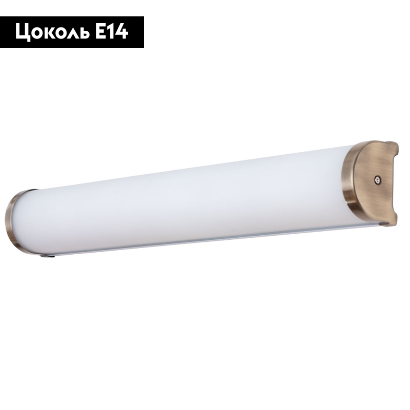 Подсветка для зеркал Arte Lamp Aqua-Bara A5210AP-4AB