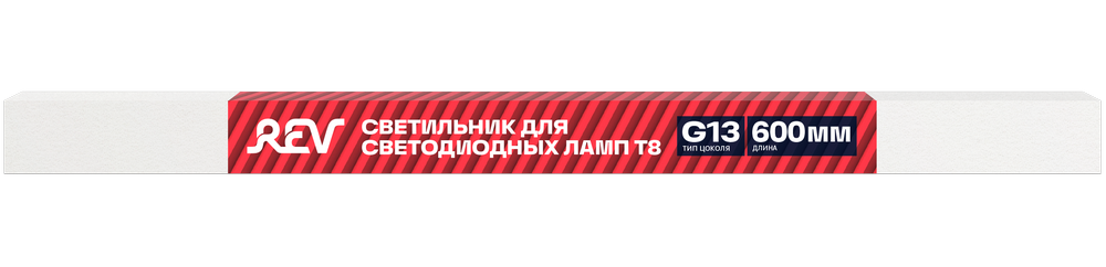 Линейный потолочный светильник REV Line 28952 4