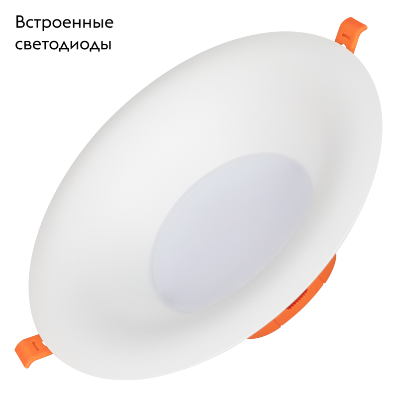 Встраиваемый светильник Arlight MS-BLIZZARD-BUILT-R215-20W Warm3000 (WH, 100 deg, 230V) 036575