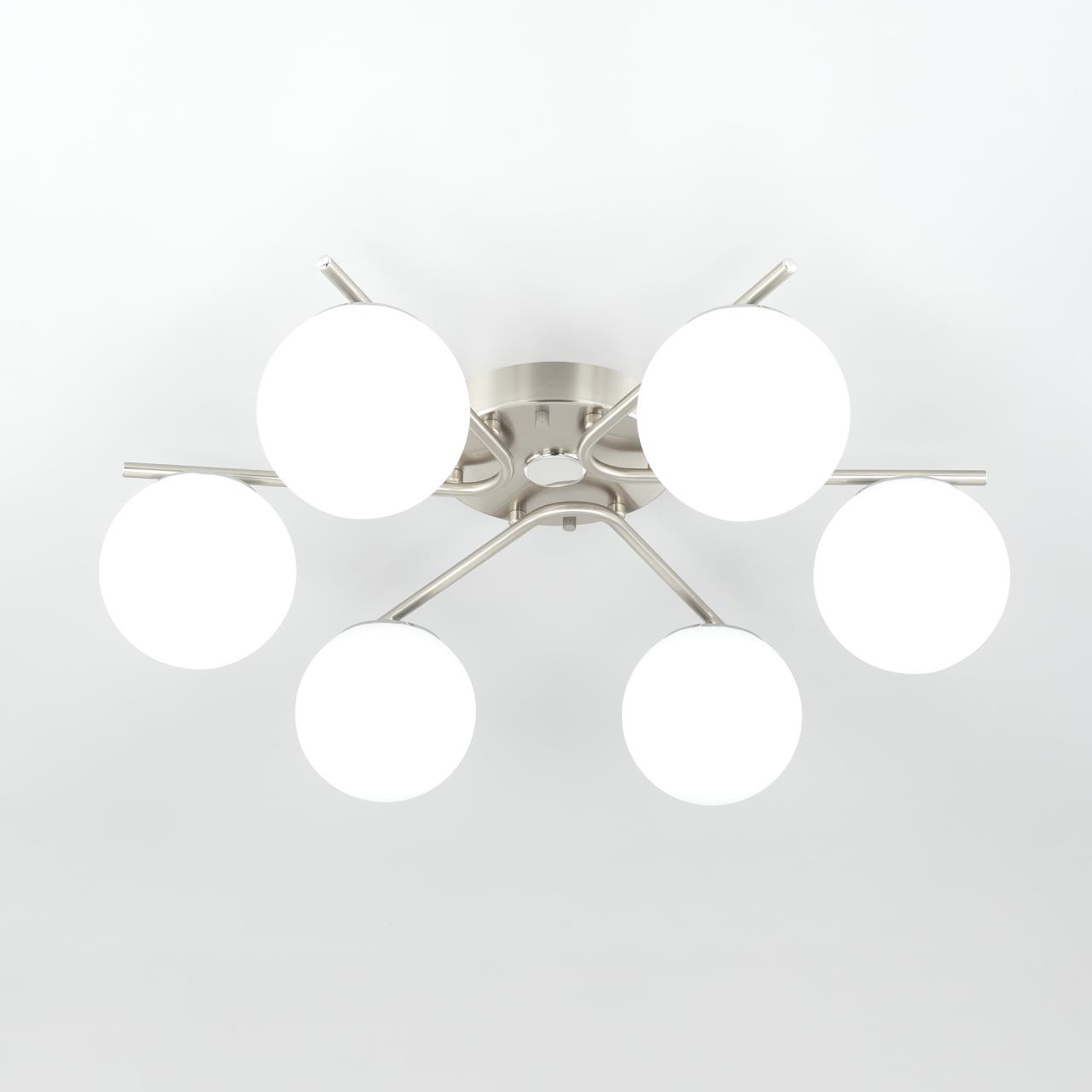 Потолочная люстра с пультом управления Citilux Адам Смарт CL228A161