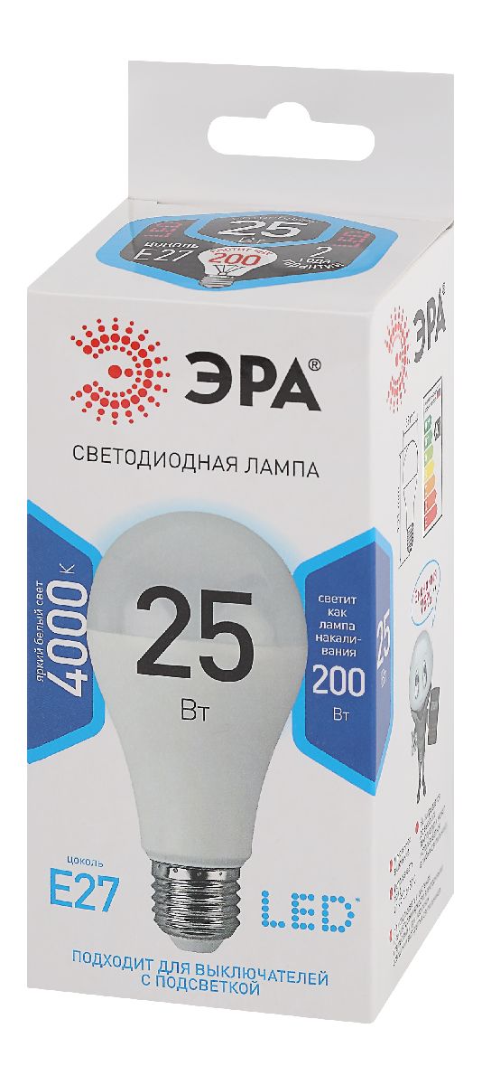 Лампа светодиодная Эра E27 25W 4000K LED A65-25W-840-E27 Б0035335