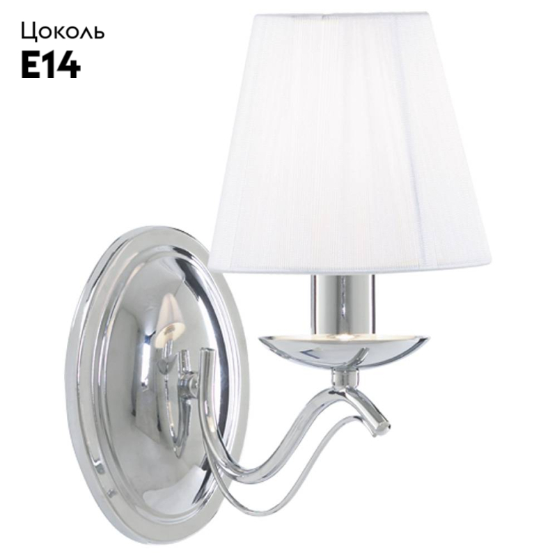Бра Arte Lamp Domain A9521AP-1CC