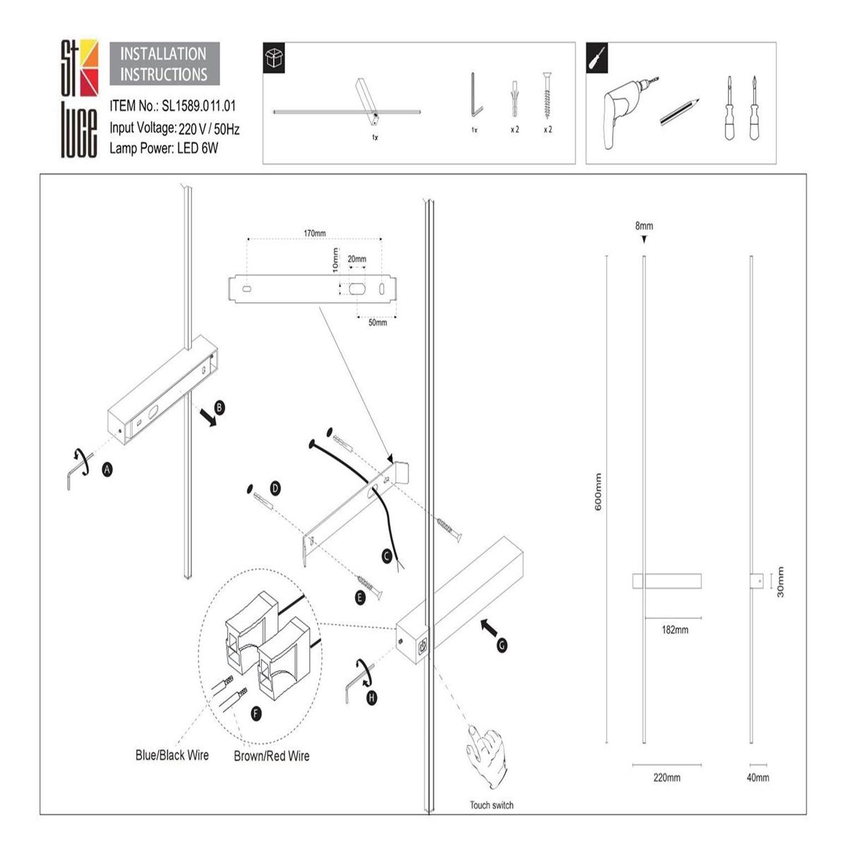 Бра ST Luce Astente SL1589.011.01 УЦ