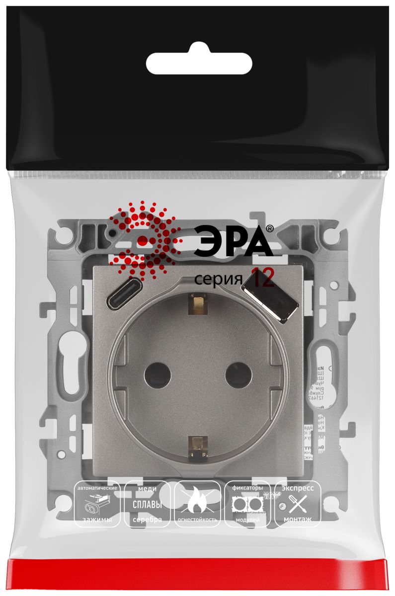 Розетка со шторками с USB type-A+C Эра 12-4108-16 Б0067762