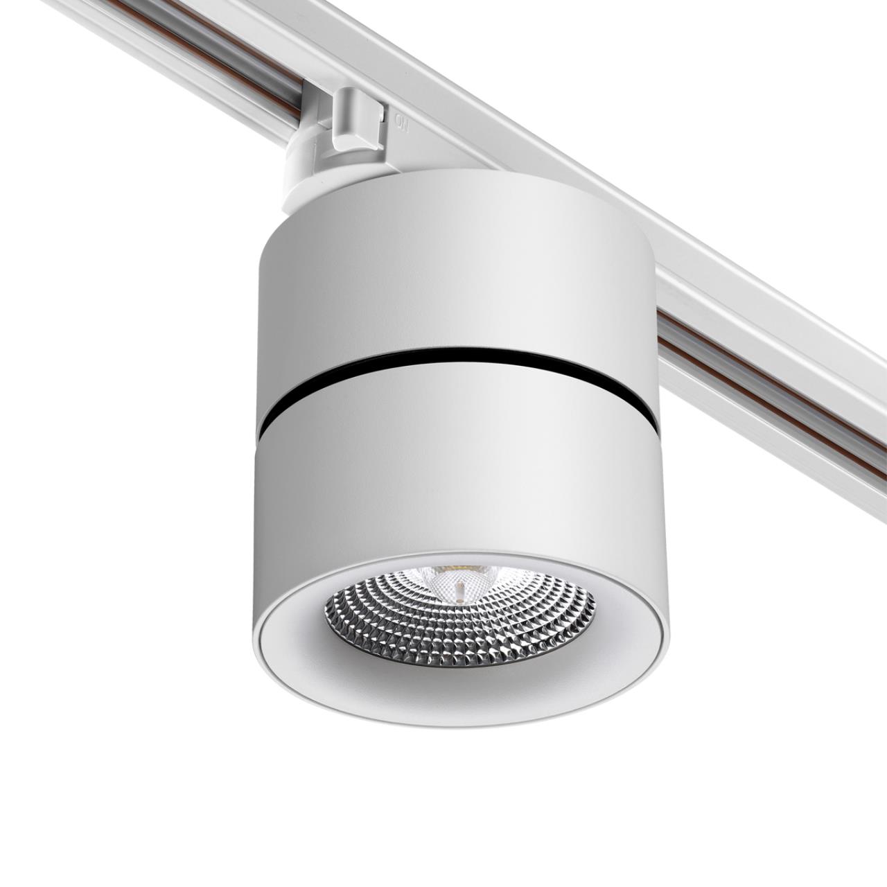 Трековый однофазный светильник Novotech Groda 358786