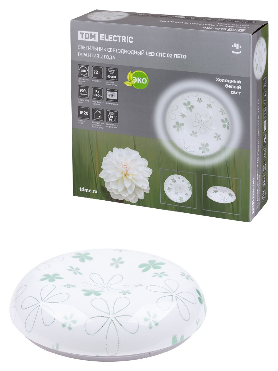 Настенно-потолочный светодиодный светильник TDM Electric Лето LED СПС 02 SQ0329-0165