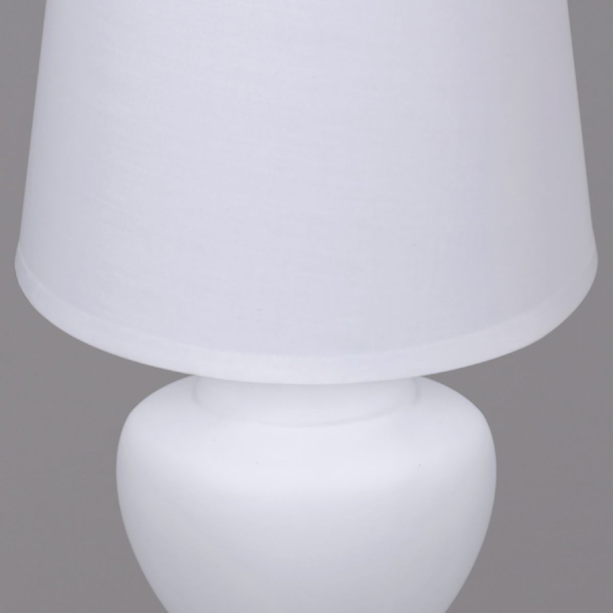 Настольная лампа Reluce 96201-0.7-01 WT