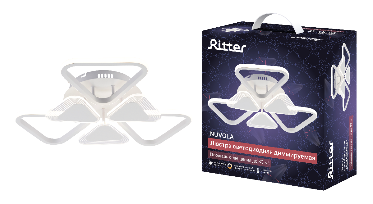 Потолочная люстра Ritter Nuvola 52939 6