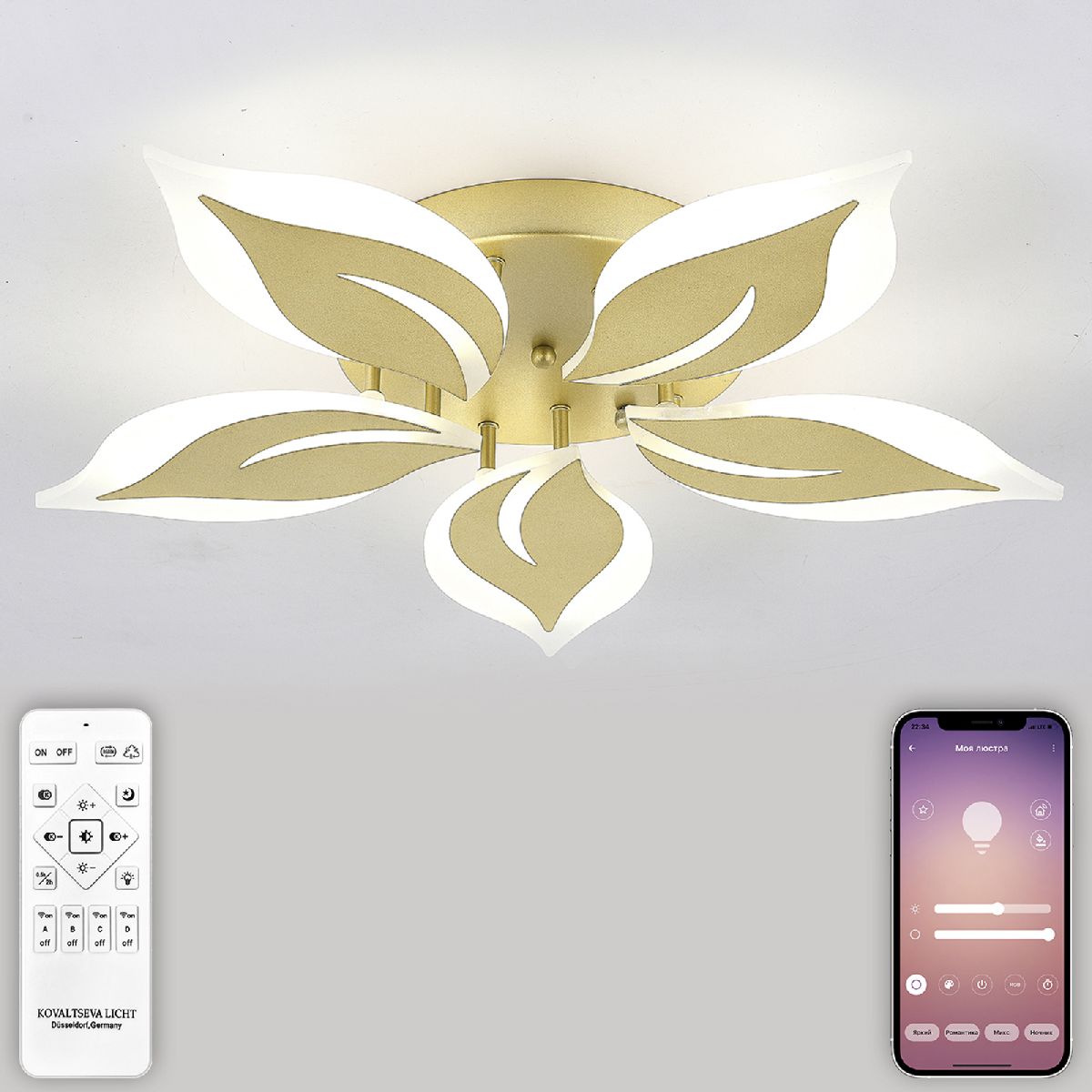 Потолочная люстра Natali Kovaltseva Sirius LED LAMPS 81162