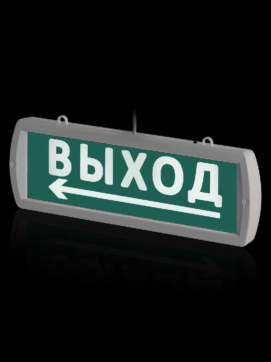 Аварийный светодиодный светильник TDM Electric Топаз-12-Д Направление к выходу SQ0349-0407