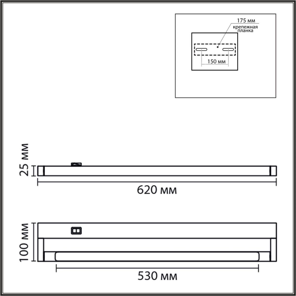 Настенный светильник Lumion Ledio Bathli 8313/11WL