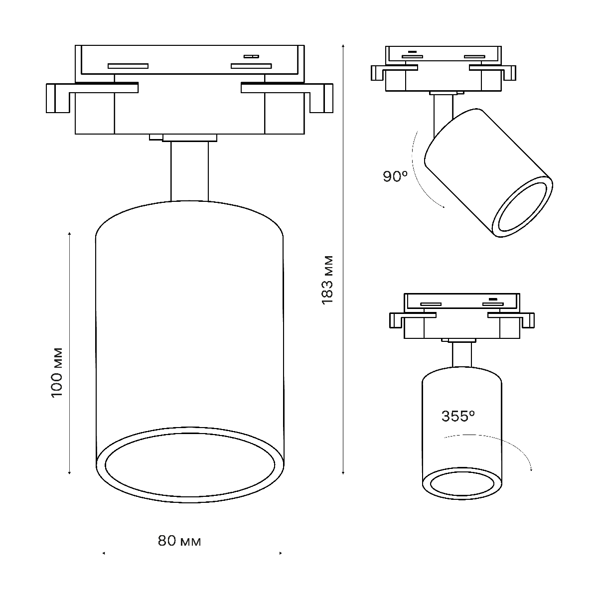 Трековый однофазный светильник Ritter Artline 59721 0