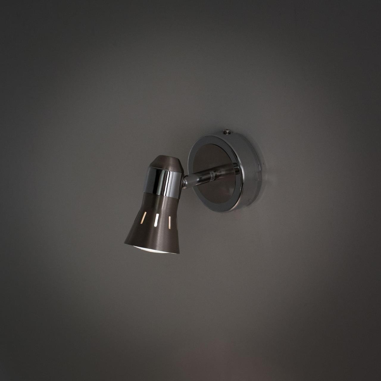 Спот Citilux Техно CL503511 в Москве