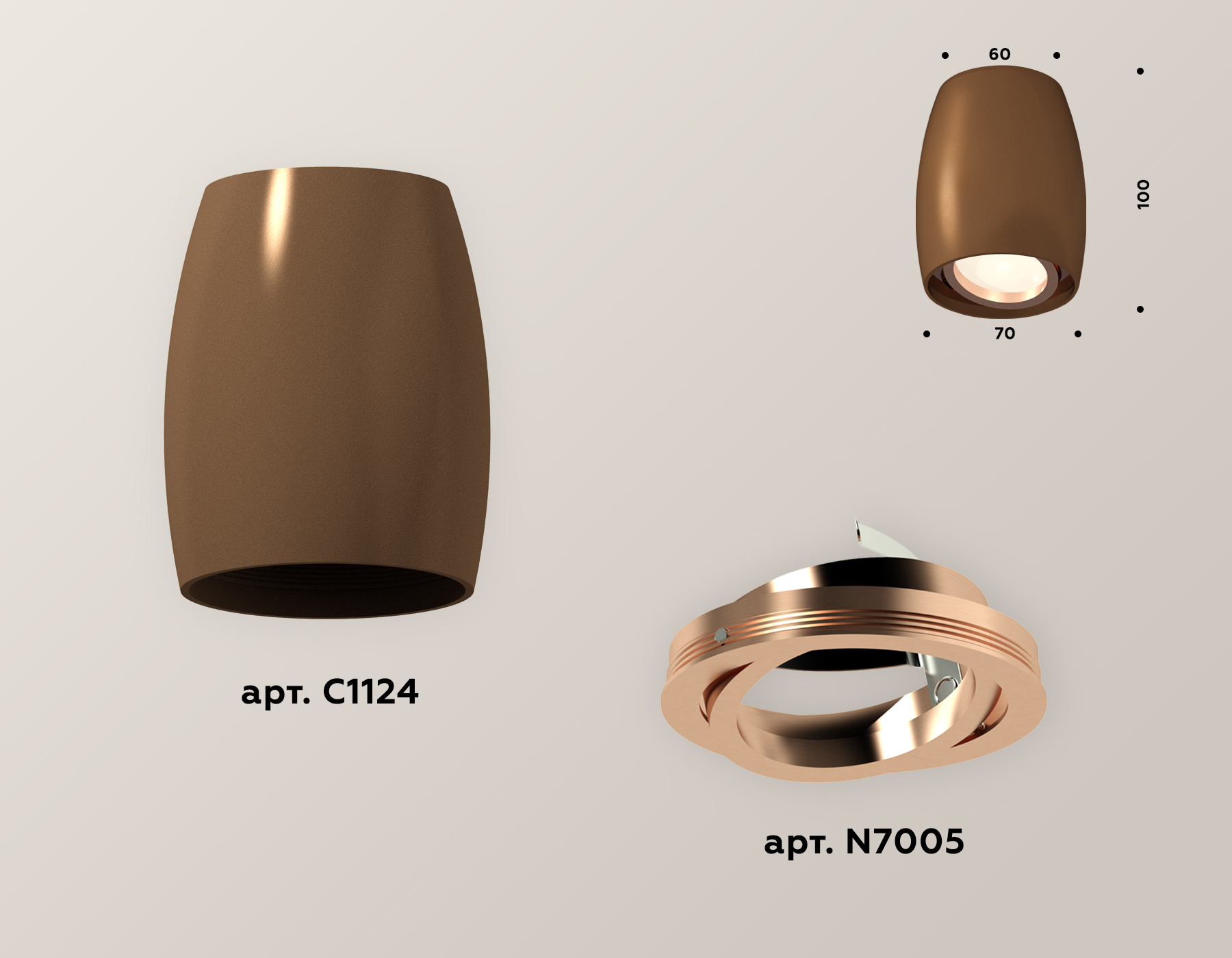 Накладной поворотный светильник Ambrella Light Techno XS1124001 (C1124, N7005)